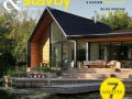 Nové číslo časopisu Dřevo&stavby